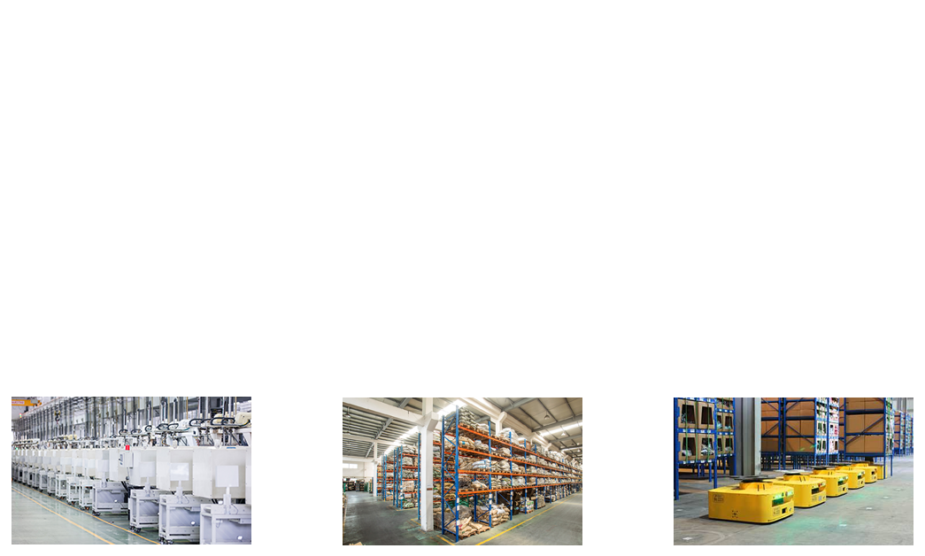 極望科技_追溯系統(tǒng)專家